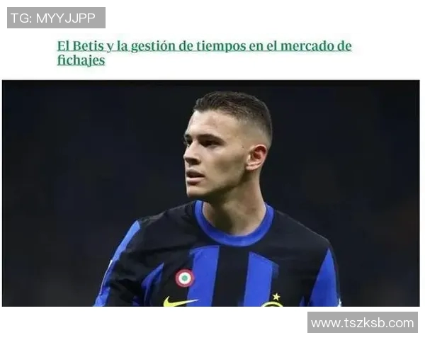 国米新一轮转会传闻曝光,球迷猜测谁将加盟球队! 国米新一轮转会传闻曝光,球迷猜测谁将加盟球队!