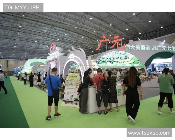 九台农商银行参与首届东北农博会,展示农业金融创新举措