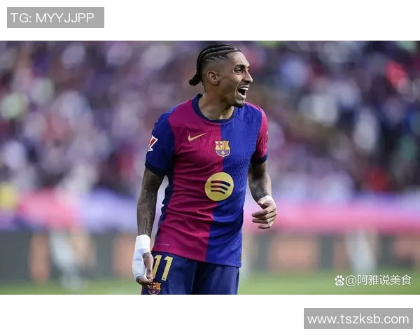 塞维利亚新援状态火热，球队欲挑战巴萨皇马双雄地位