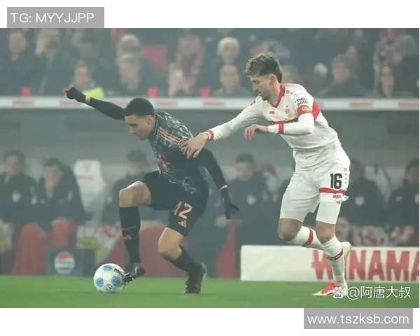 斯图加特客场战平，德甲排名微跌，保持稳定态势