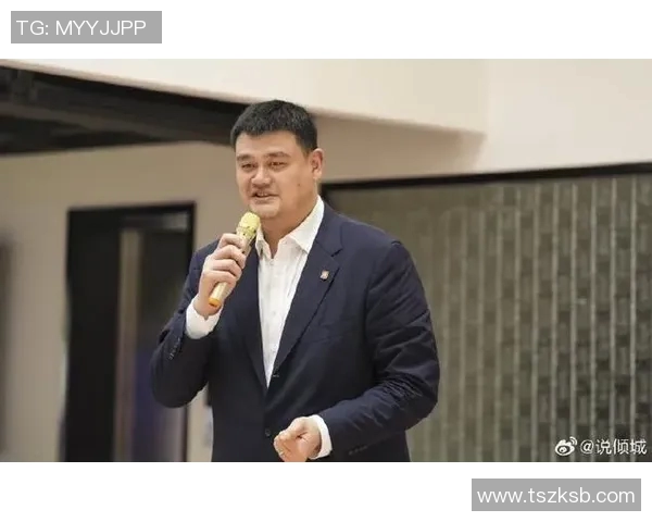 姚明赴非洲开展公益活动，助力当地青少年体育教育发展