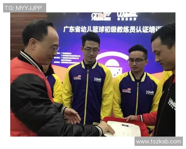 如何获得篮球教练资格证？考取方法详解