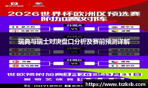 XC体育登录